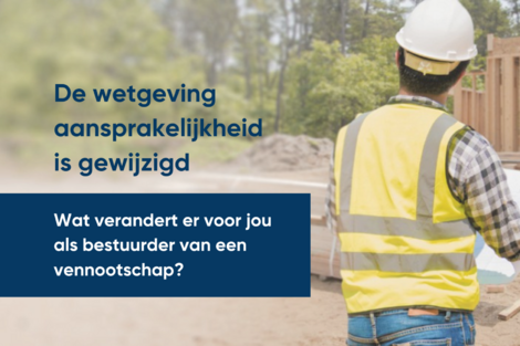 De wetgeving aansprakelijkheid is gewijzigd